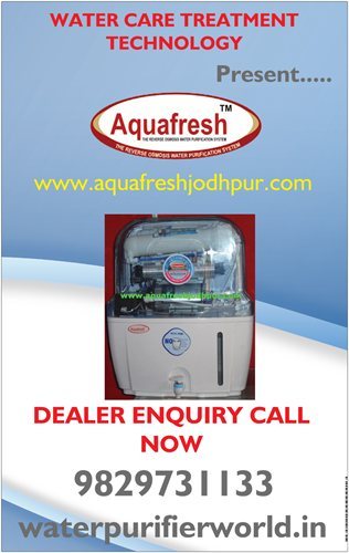 Water Care Treatment Technology
