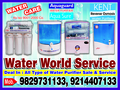 Water Care Water Purifier Reverse Osmosis Dealer Jodhpur Rajasthan India