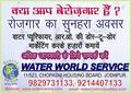 Water Purifier Franchise India 