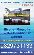 Water Care Electro - Magnetic Water Conditioner